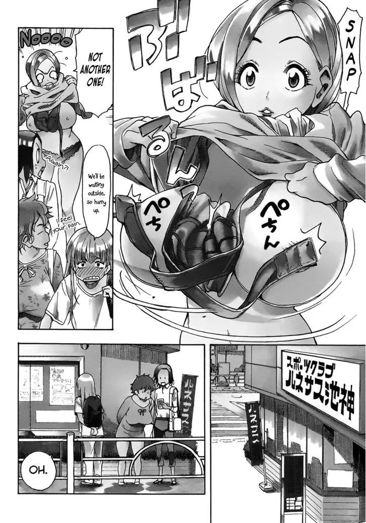Read Okusan chapter 12 image 1 on Lezhin