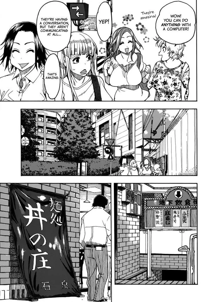 Read Okusan chapter 12 image 10 on Lezhin