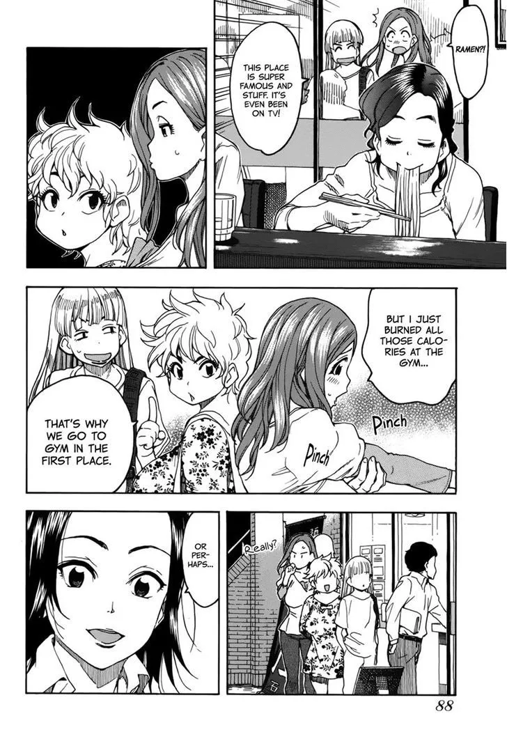 Read Okusan chapter 12 image 11 on Lezhin