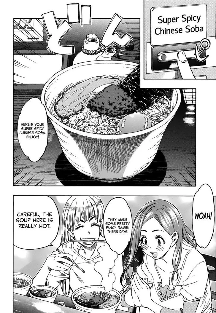 Read Okusan chapter 12 image 13 on Lezhin