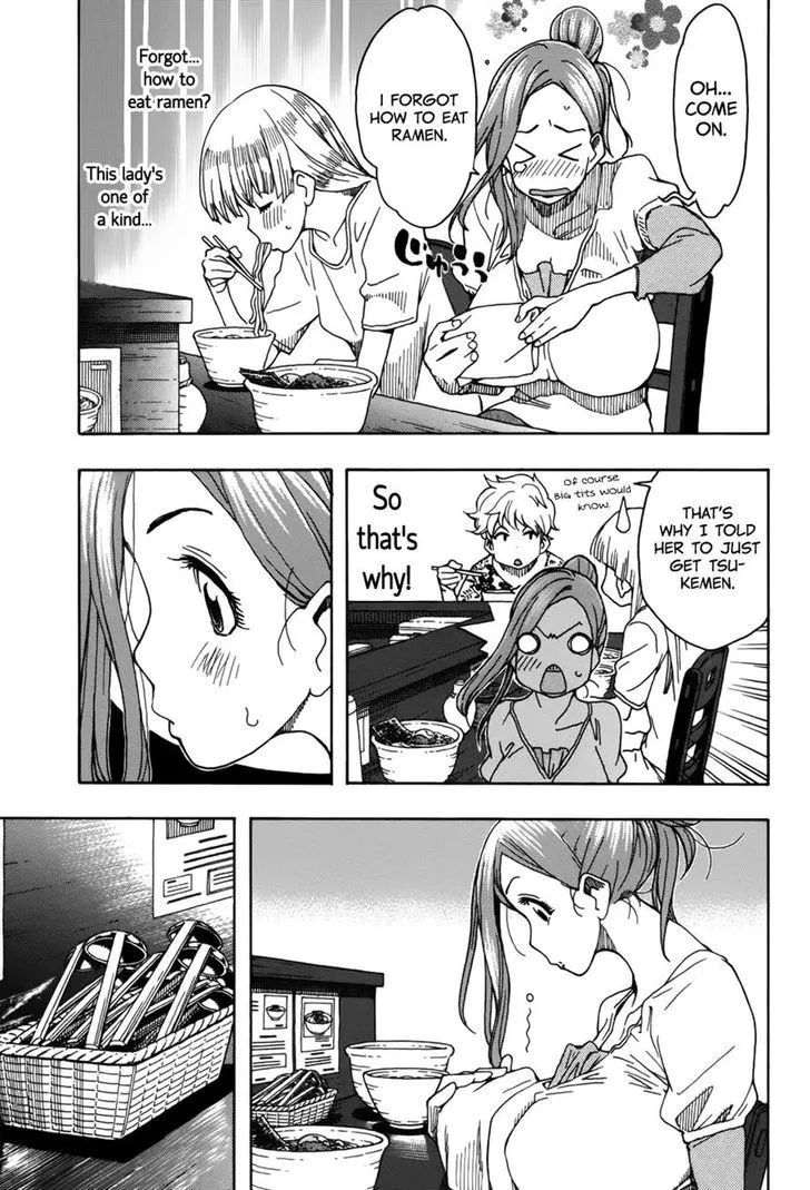 Read Okusan chapter 12 image 16 on Lezhin