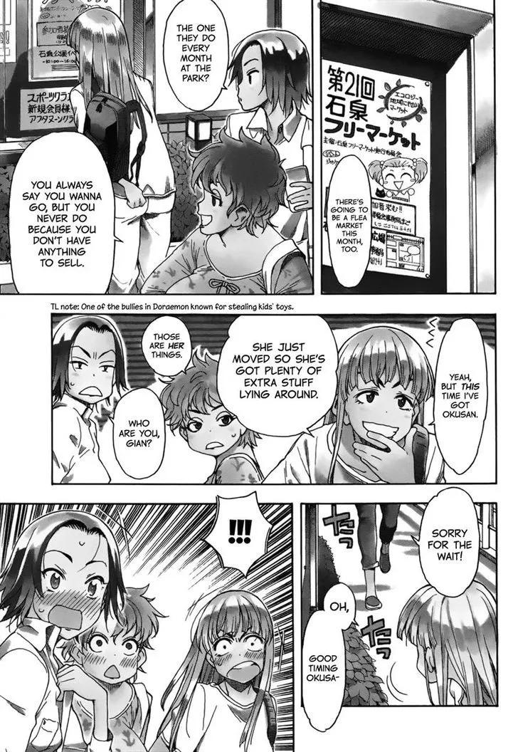 Read Okusan chapter 12 image 2 on Lezhin