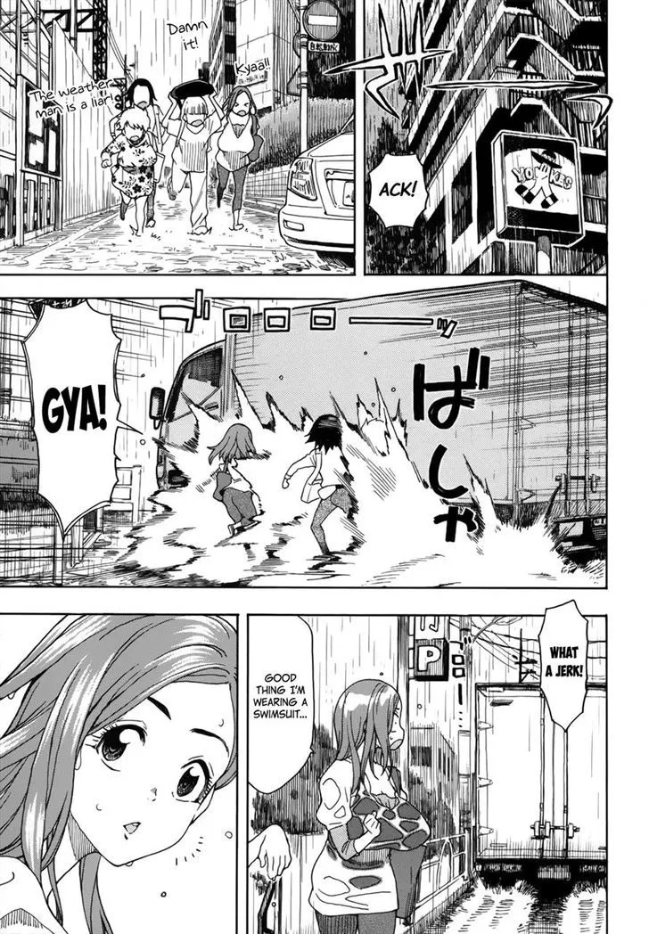 Read Okusan chapter 12 image 24 on Lezhin