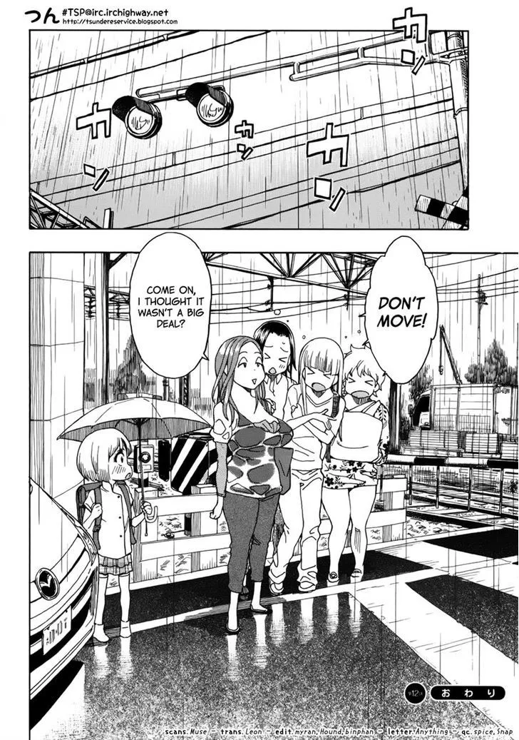 Read Okusan chapter 12 image 26 on Lezhin