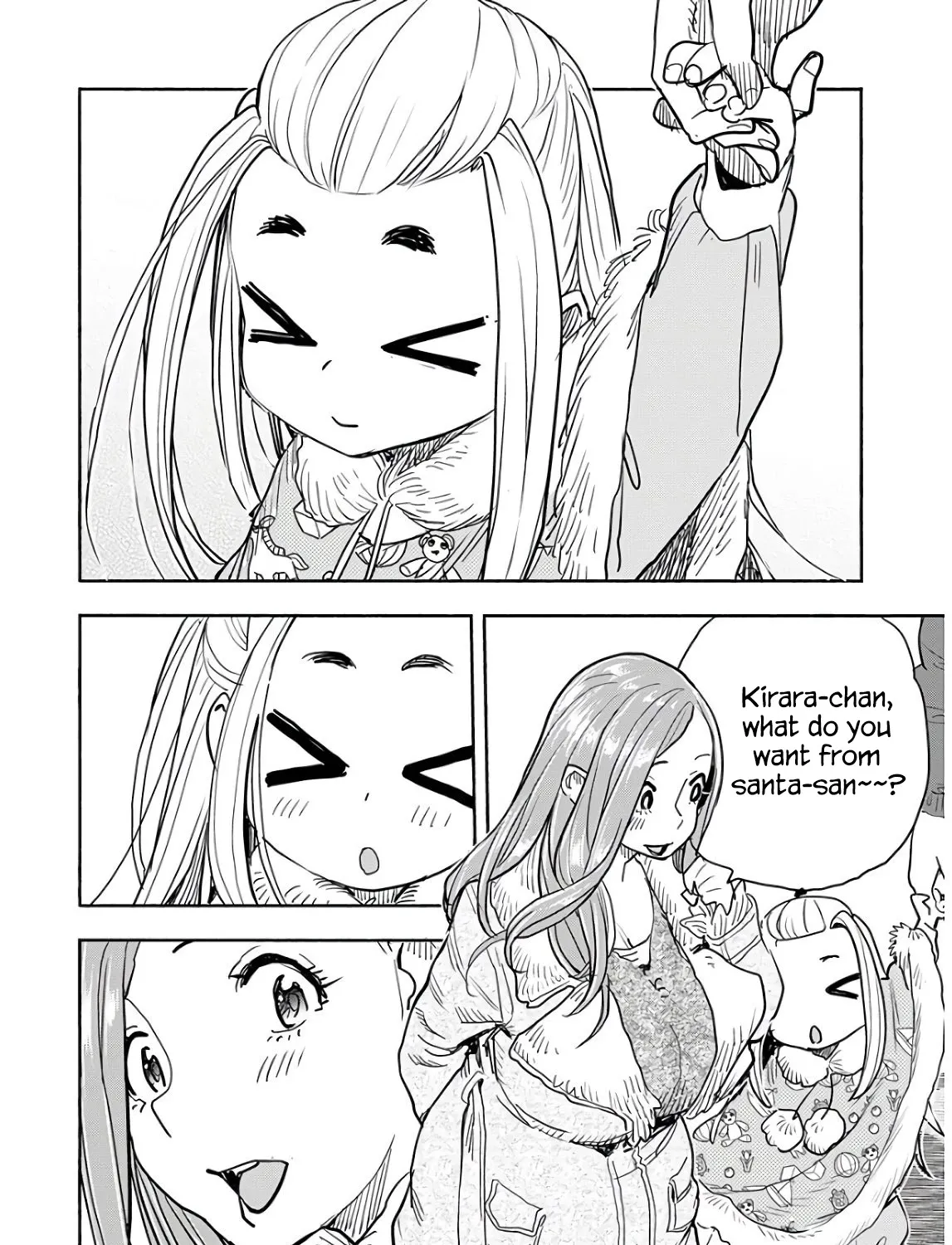 Read Okusan chapter 120 image 12 on Lezhin