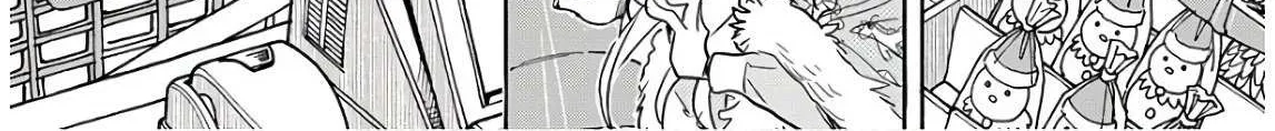 Read Okusan chapter 120 image 17 on Lezhin