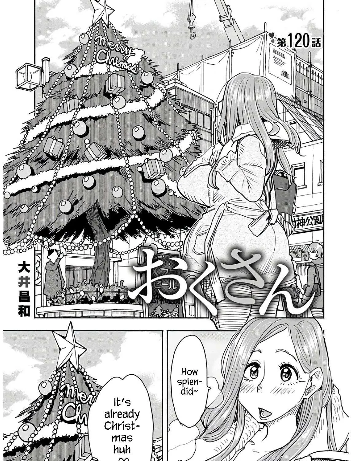 Read Okusan chapter 120 image 2 on Lezhin