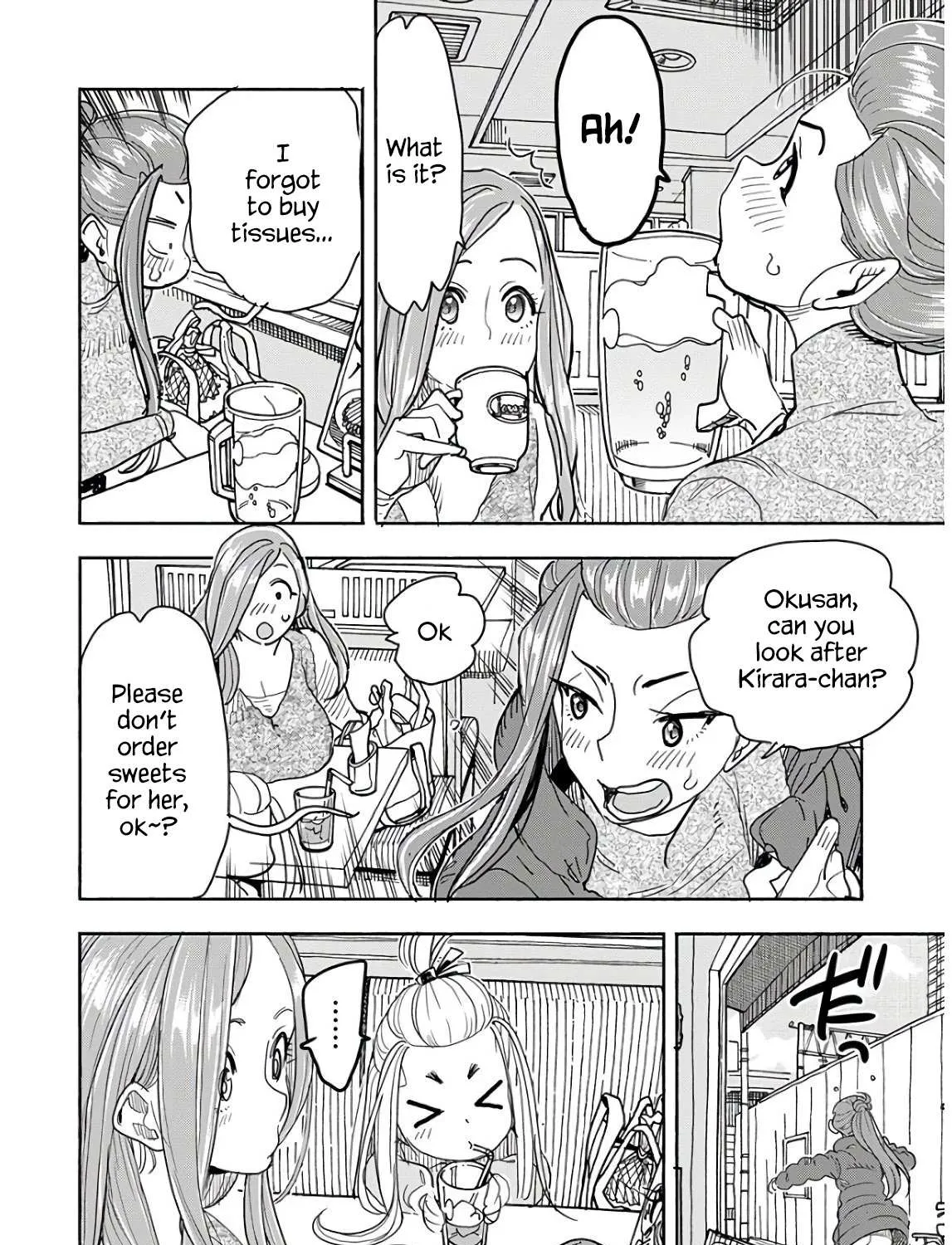 Read Okusan chapter 120 image 20 on Lezhin
