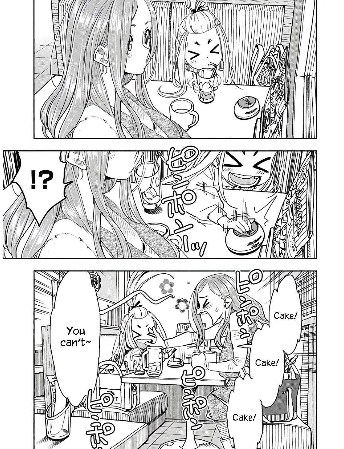 Read Okusan chapter 120 image 22 on Lezhin