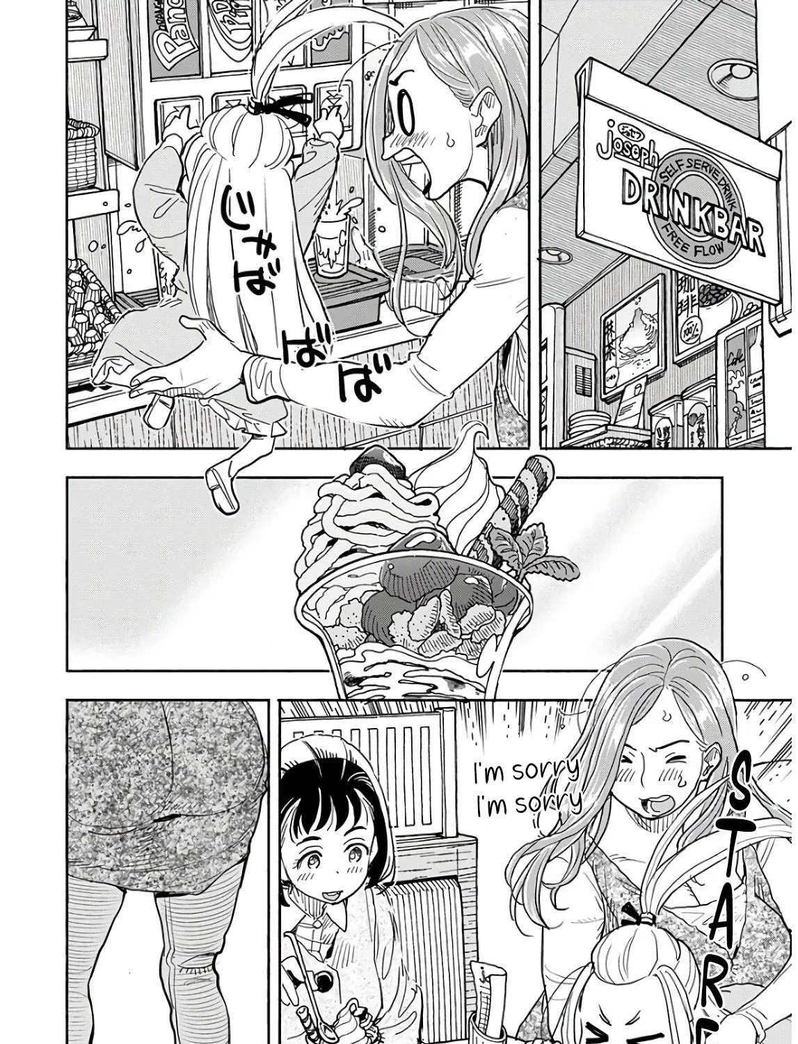 Read Okusan chapter 120 image 24 on Lezhin