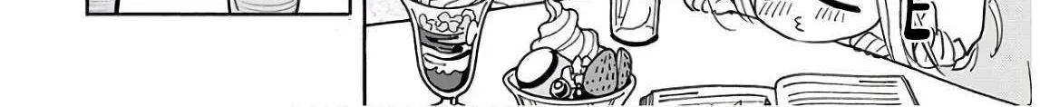 Read Okusan chapter 120 image 25 on Lezhin