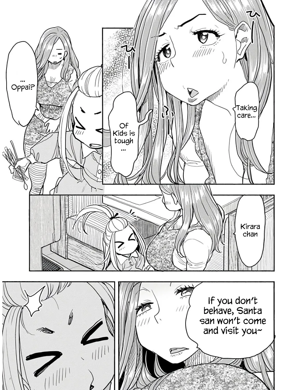 Read Okusan chapter 120 image 26 on Lezhin