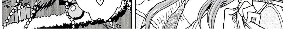 Read Okusan chapter 120 image 3 on Lezhin