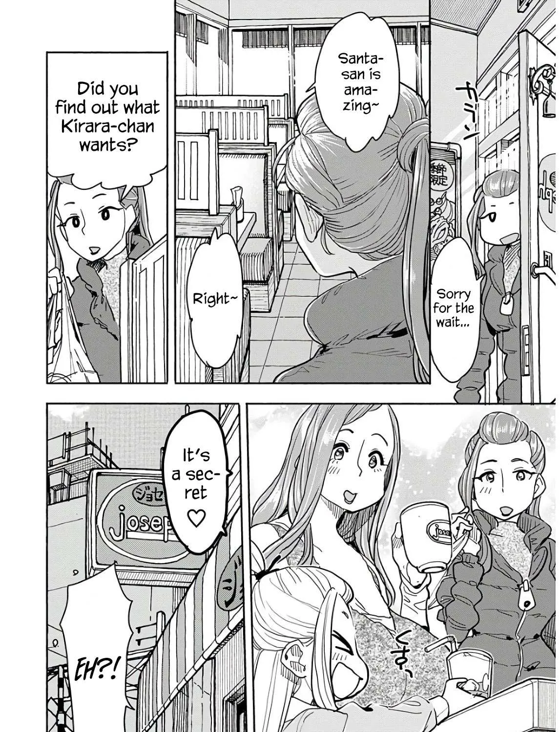 Read Okusan chapter 120 image 40 on Lezhin