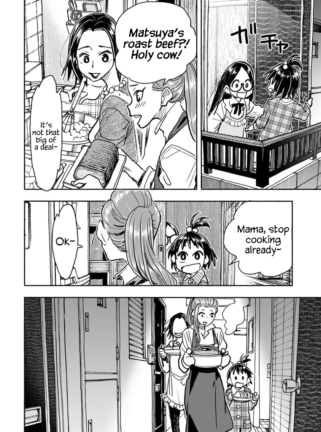Read Okusan chapter 122 image 11 on Lezhin