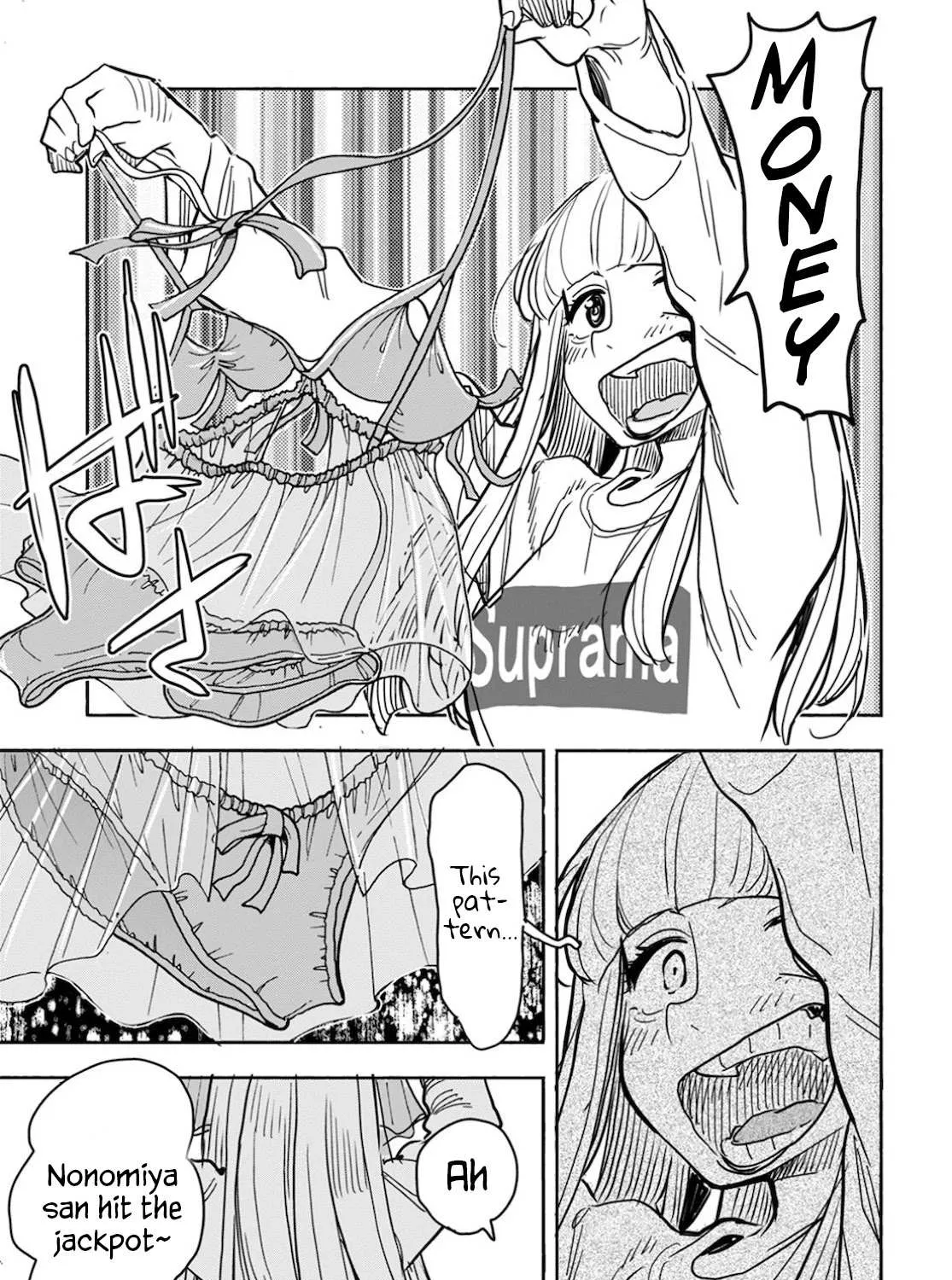 Read Okusan chapter 122 image 21 on Lezhin