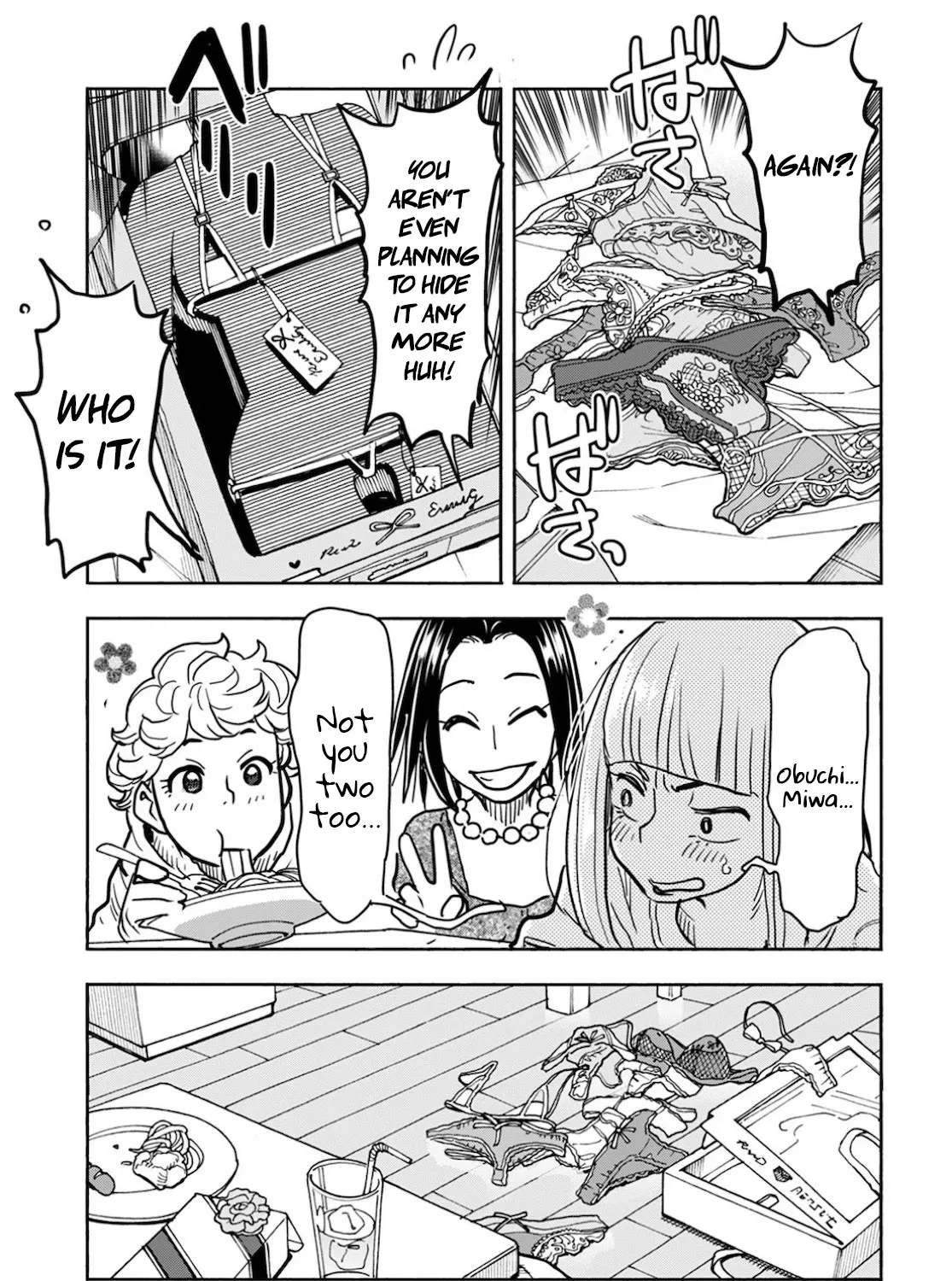 Read Okusan chapter 122 image 29 on Lezhin