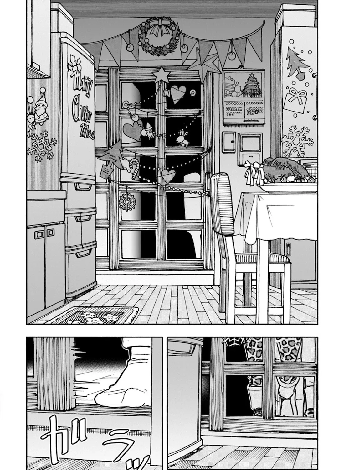 Read Okusan chapter 122 image 3 on Lezhin