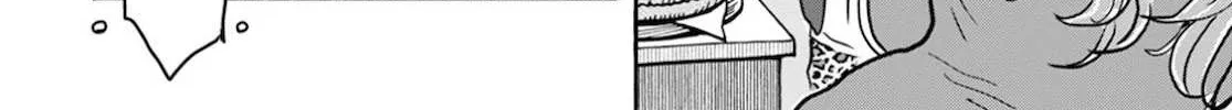 Read Okusan chapter 122 image 8 on Lezhin