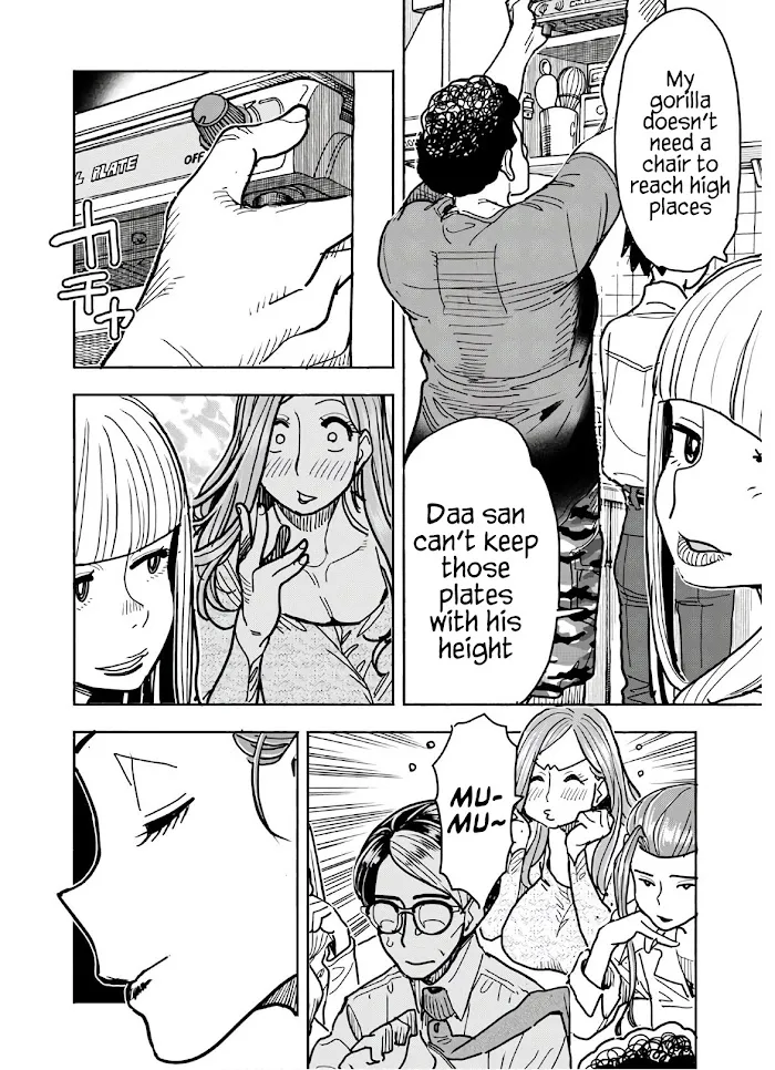 Read Okusan chapter 123 image 10 on Lezhin