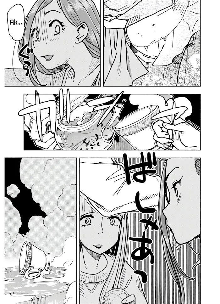 Read Okusan chapter 123 image 17 on Lezhin