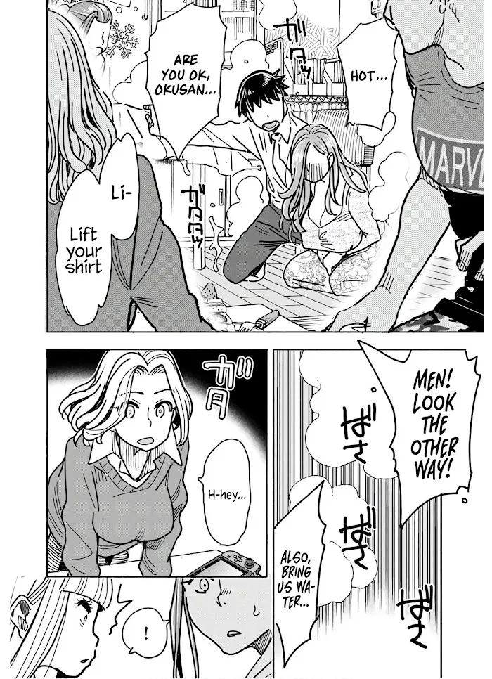 Read Okusan chapter 123 image 18 on Lezhin