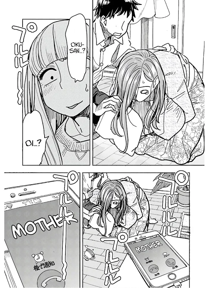 Read Okusan chapter 123 image 19 on Lezhin