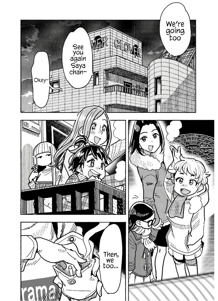 Read Okusan chapter 123 image 4 on Lezhin
