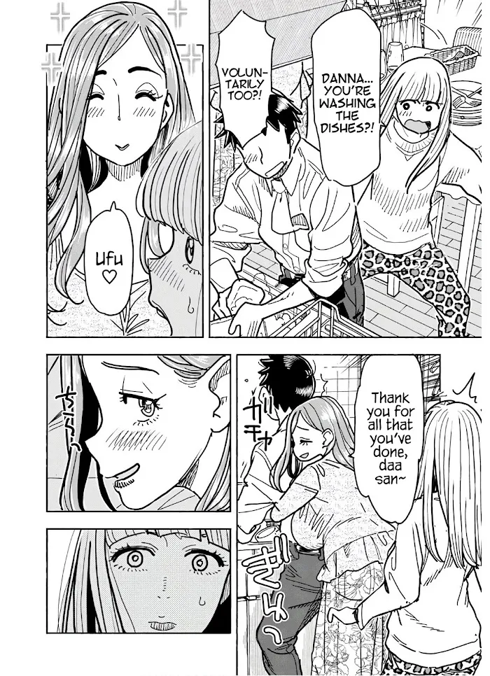 Read Okusan chapter 123 image 6 on Lezhin