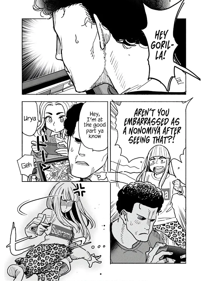 Read Okusan chapter 123 image 7 on Lezhin
