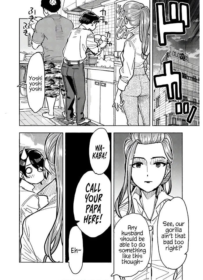 Read Okusan chapter 123 image 8 on Lezhin