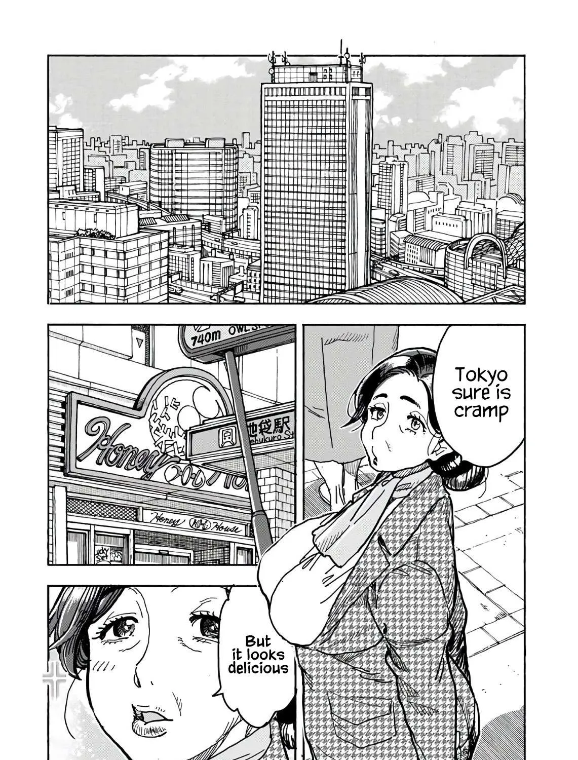 Read Okusan chapter 124 image 3 on Lezhin