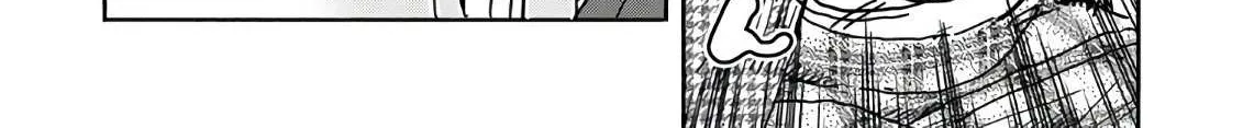 Read Okusan chapter 124 image 32 on Lezhin