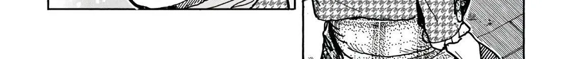 Read Okusan chapter 124 image 4 on Lezhin