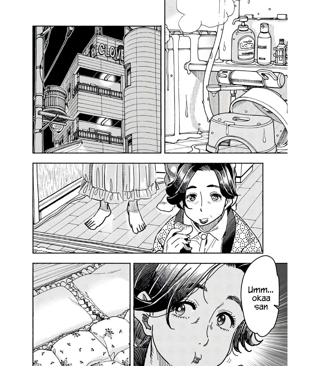 Read Okusan chapter 125 image 16 on Lezhin