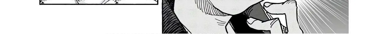 Read Okusan chapter 125 image 17 on Lezhin