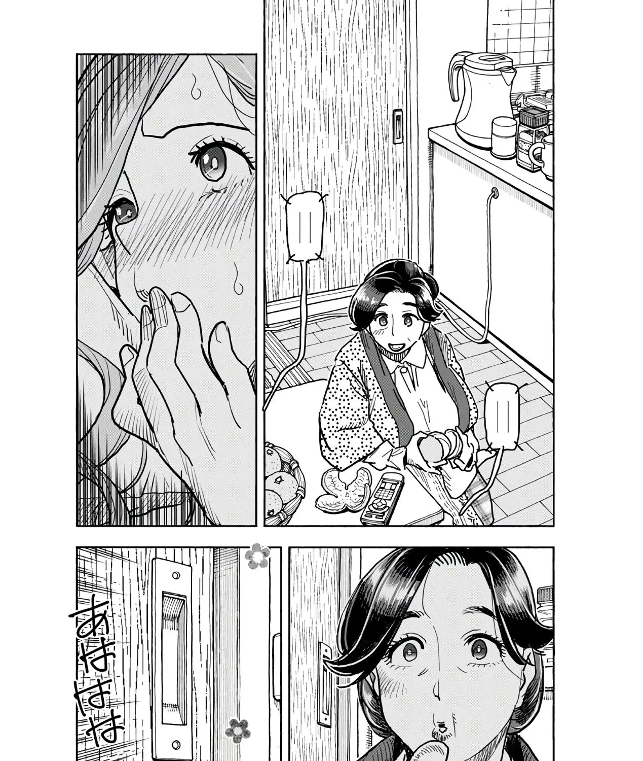 Read Okusan chapter 125 image 34 on Lezhin