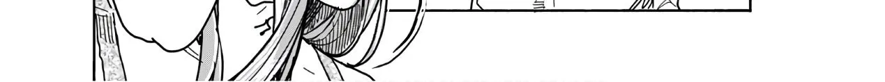 Read Okusan chapter 125 image 9 on Lezhin