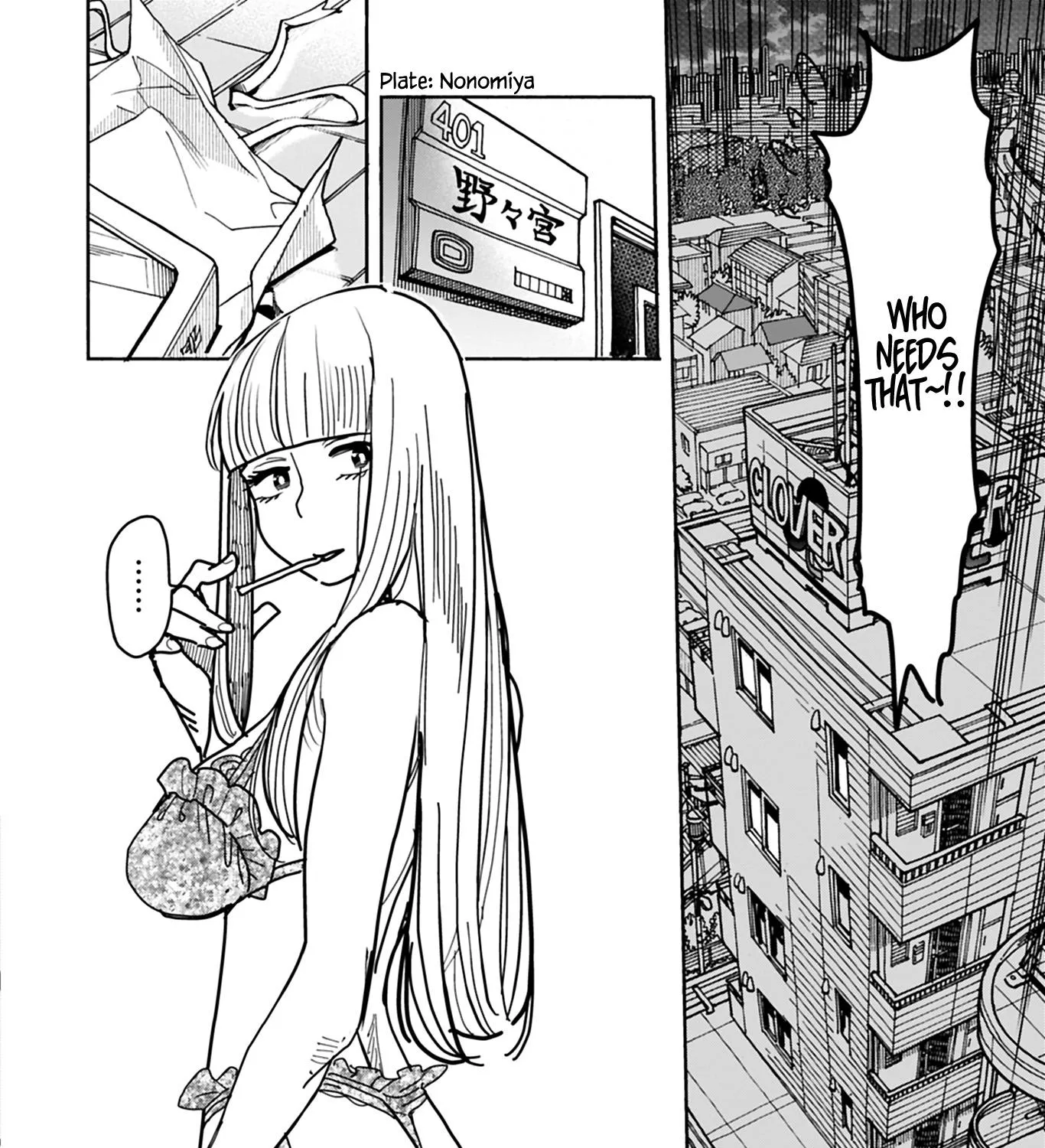Read Okusan chapter 128 image 35 on Lezhin