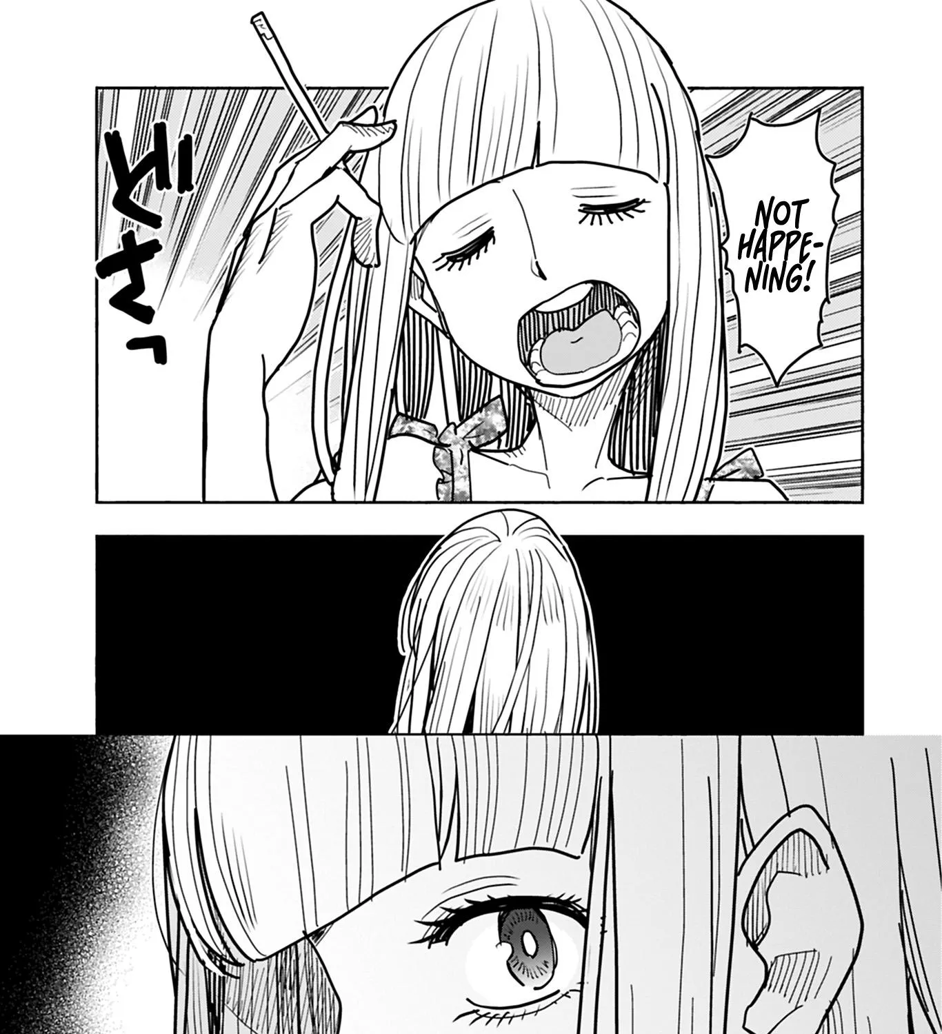 Read Okusan chapter 128 image 37 on Lezhin