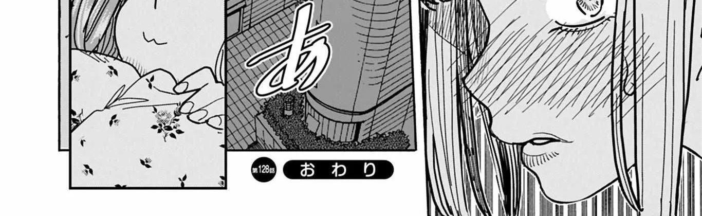 Read Okusan chapter 128 image 40 on Lezhin