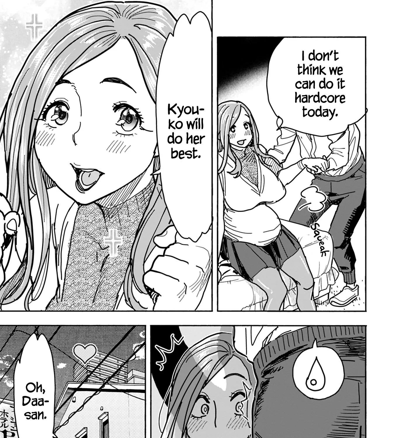 Read Okusan chapter 129 image 16 on Lezhin