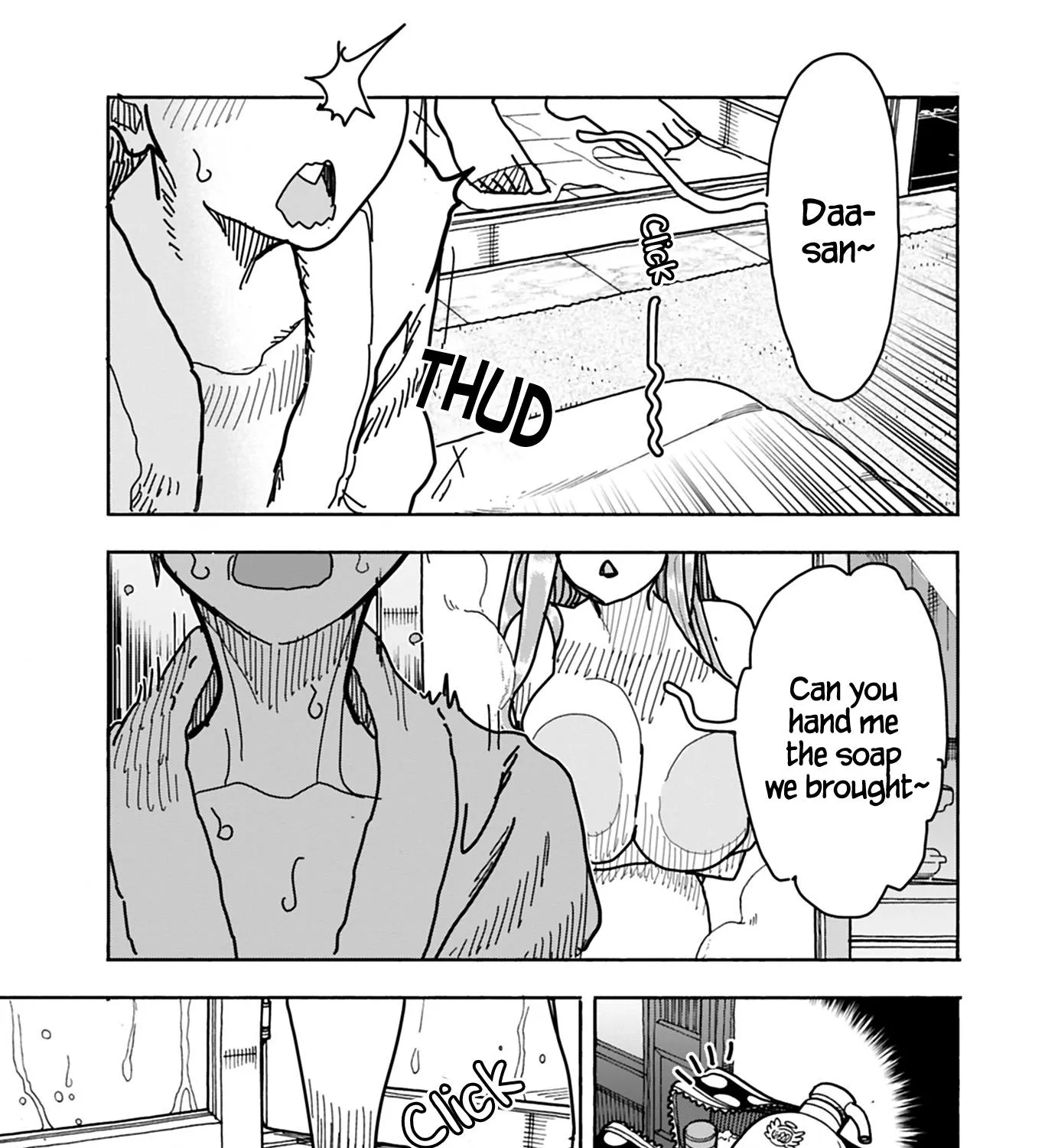 Read Okusan chapter 129 image 20 on Lezhin