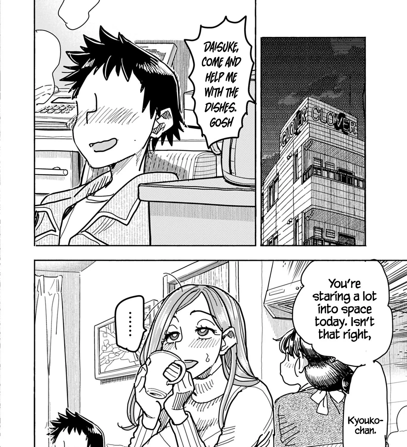 Read Okusan chapter 129 image 34 on Lezhin