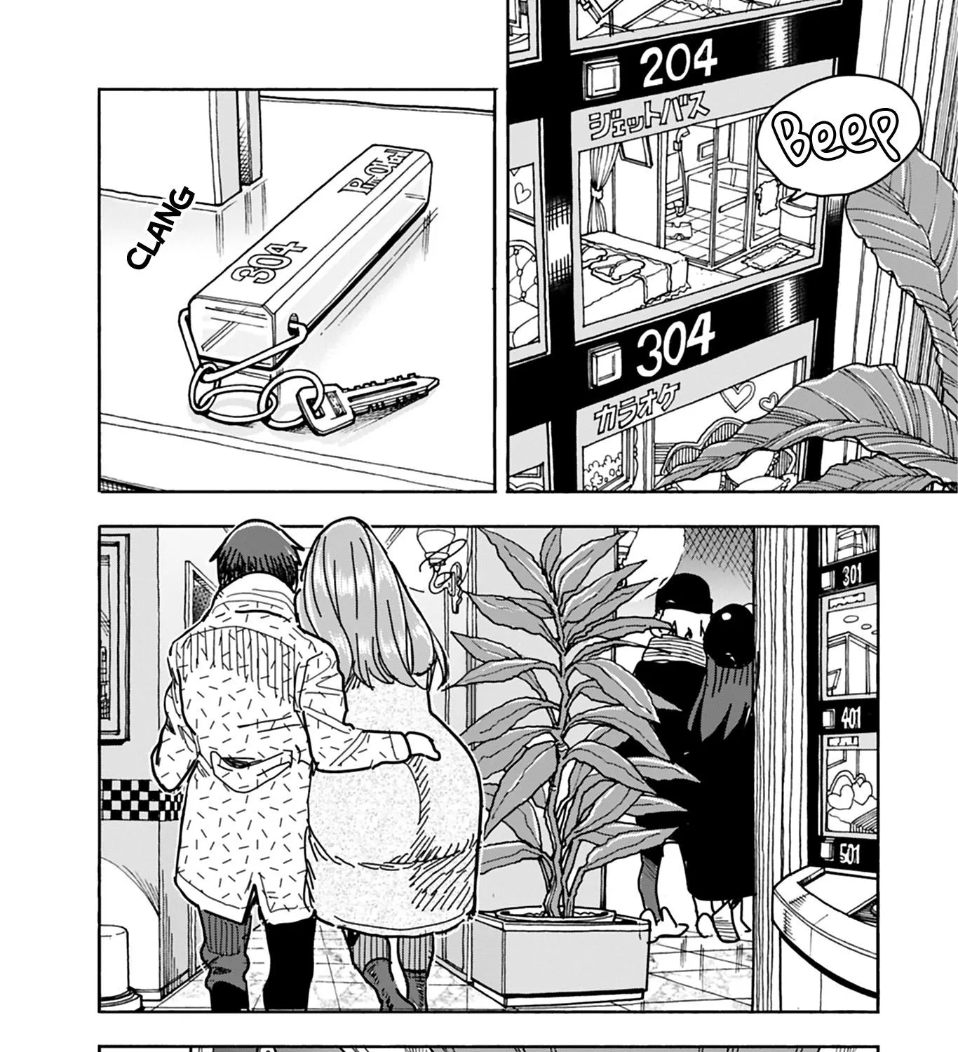 Read Okusan chapter 129 image 8 on Lezhin