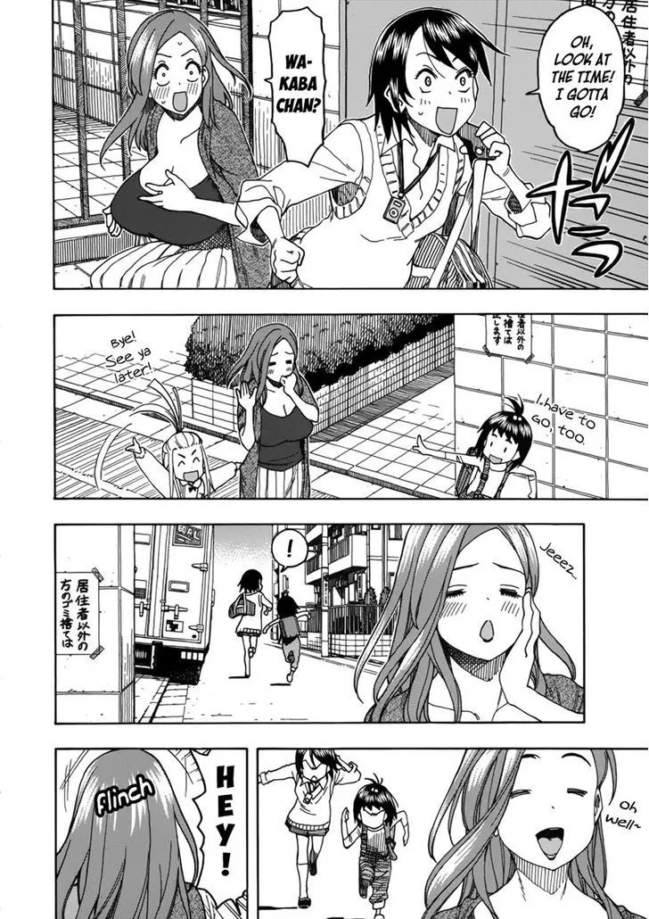 Read Okusan chapter 13 image 13 on Lezhin