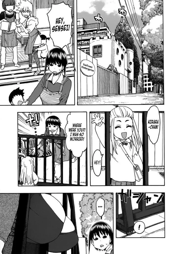 Read Okusan chapter 13 image 18 on Lezhin