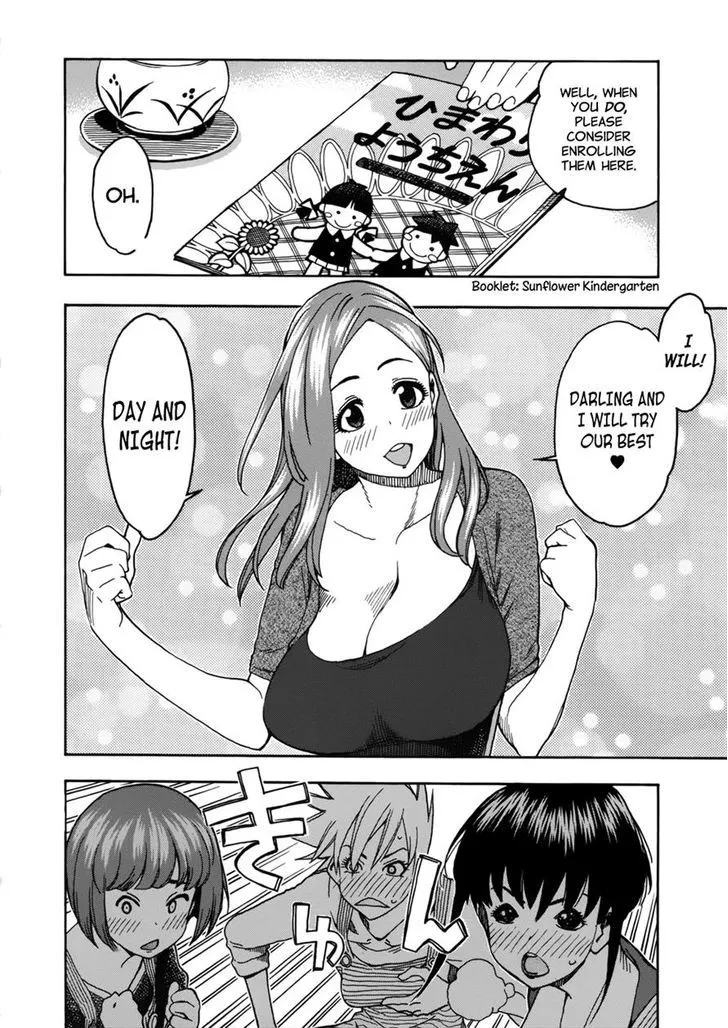 Read Okusan chapter 13 image 21 on Lezhin