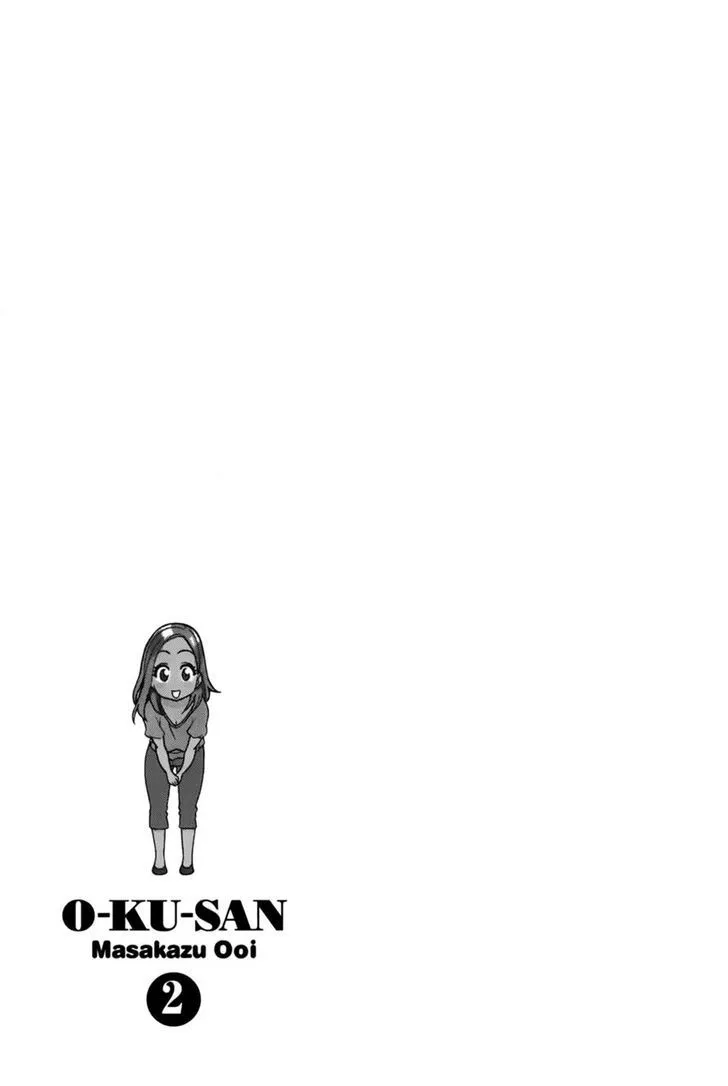 Read Okusan chapter 13 image 24 on Lezhin