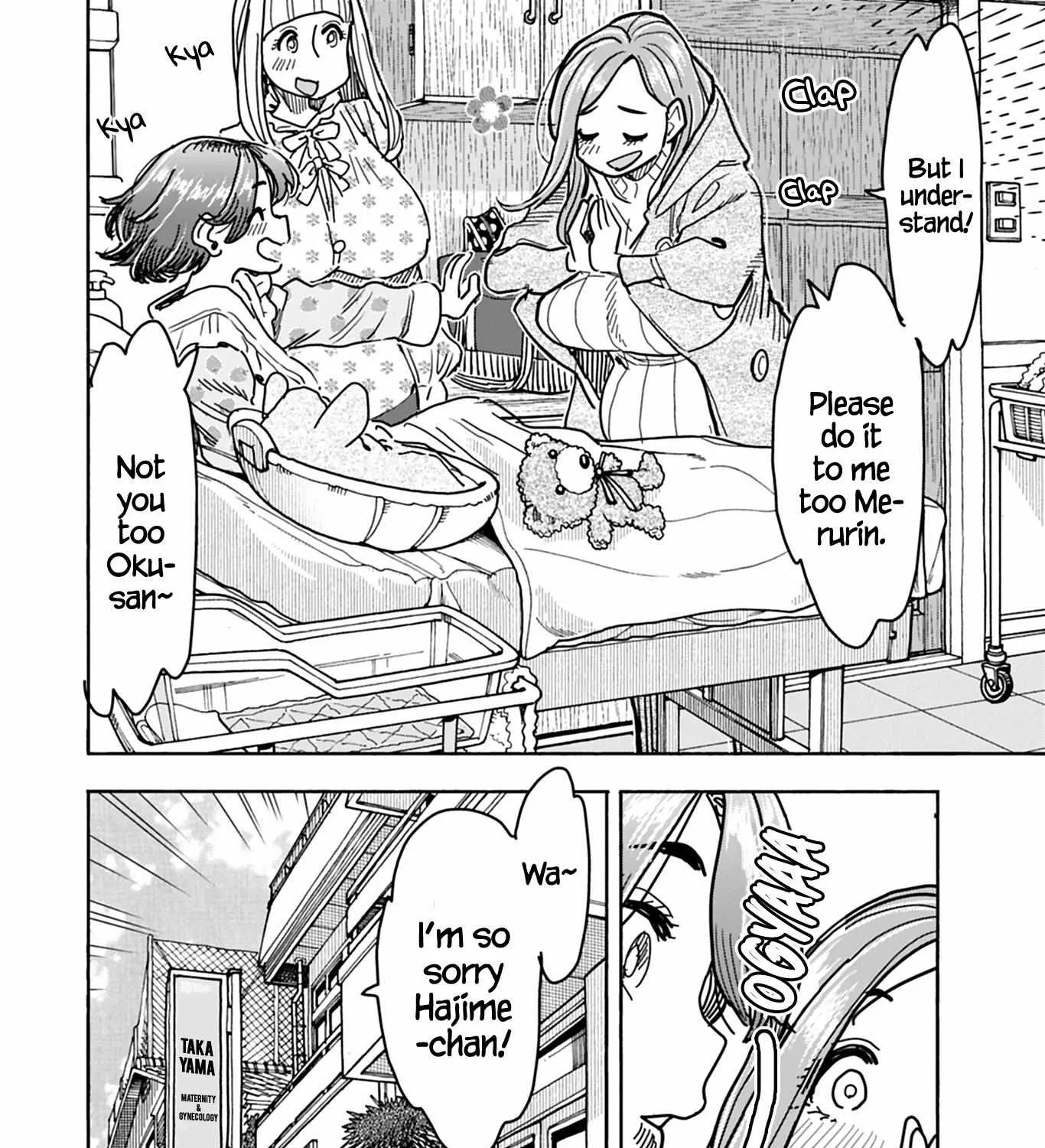 Read Okusan chapter 130 image 35 on Lezhin